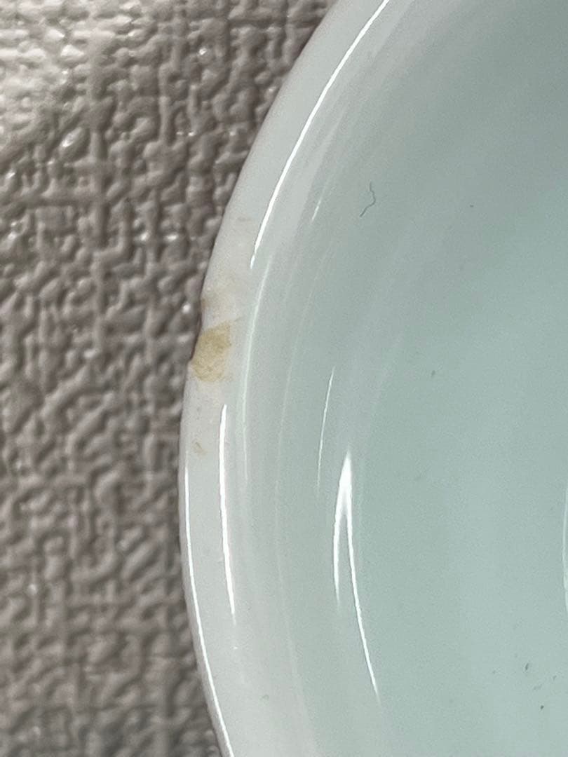 中国古美術/清時代茶碗【大清御膳房】在銘；XG022