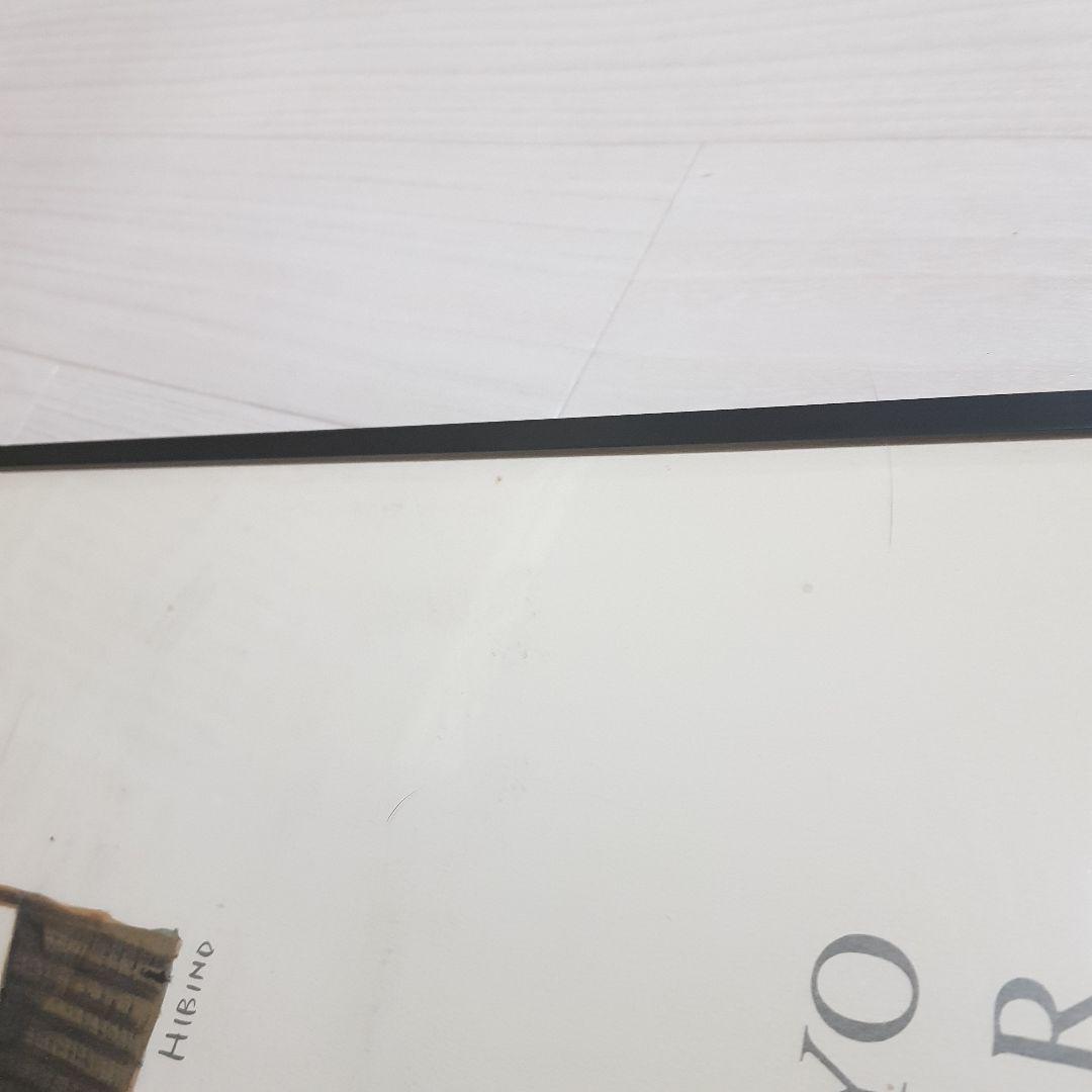 agnes b. ヴィンテージ ポスター