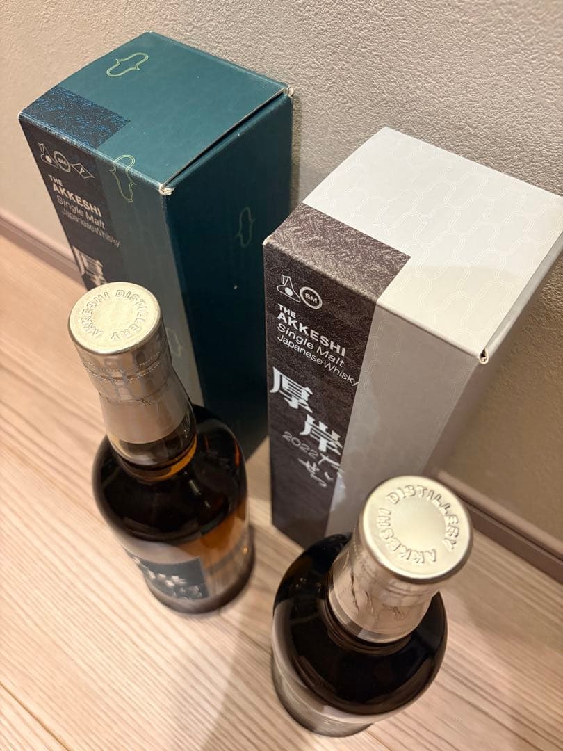 厚岸ウイスキー　芒種　大雪　セット