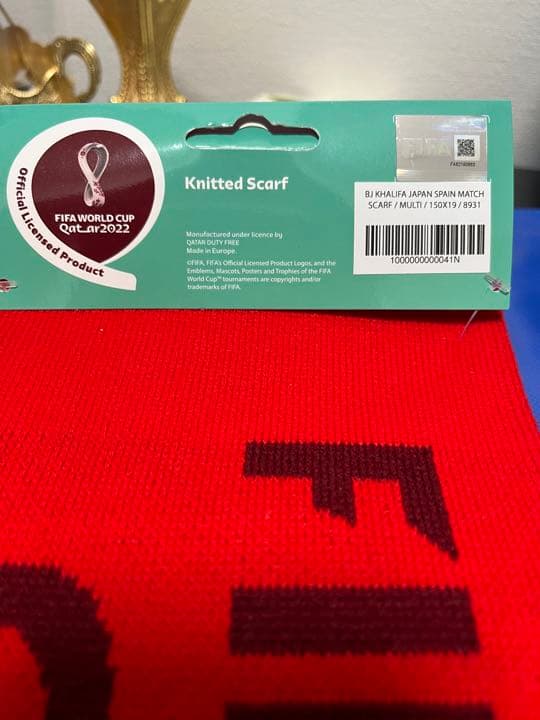 カタール W杯 2022 日本VSスペイン マフラータオル