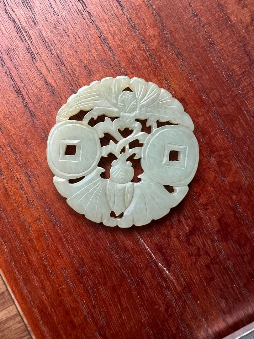 天然石 玉 透空彫 福在眼前紋 置物 賞物 古美術品