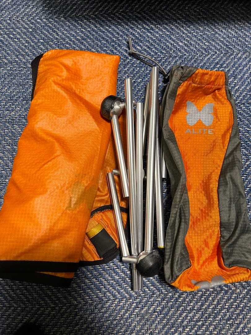 エーライト モナークチェア オレンジ Alite