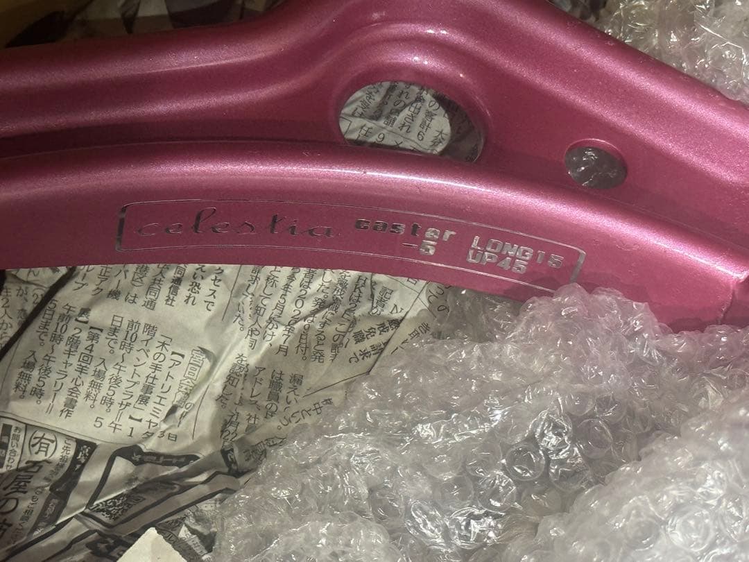 ＭＫ２１パレット SキャンバーロアアームＣｅｌｅｓｔｉａ製セレスティア新品未使用