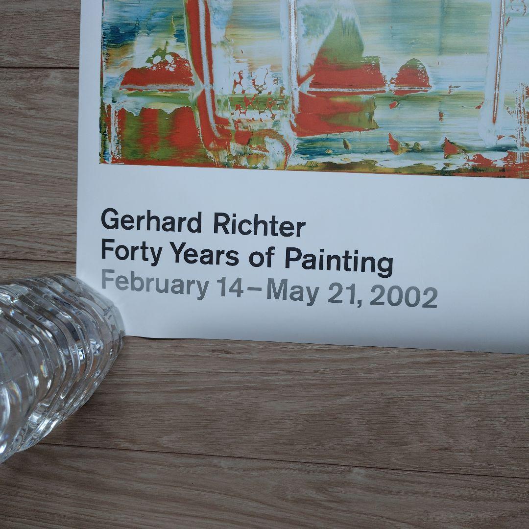 ゲルハルト・リヒター　大判ポスター　Gerhard Richter