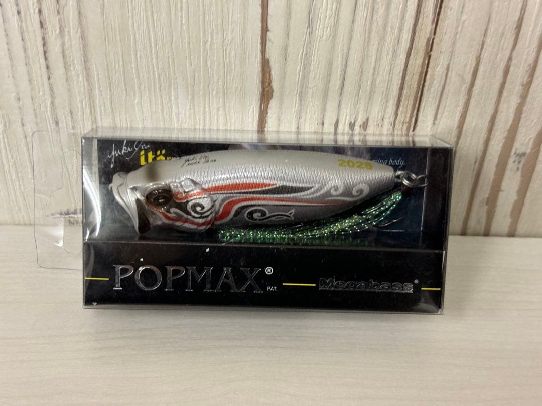 メガバス megabass2025 上海ルアーショPOPMAX ポップマックス