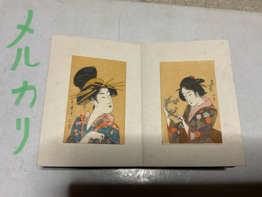 ミニ・浮世絵。8cm程の豆本。【箱付き　27枚の浮世絵　歌麿他】。