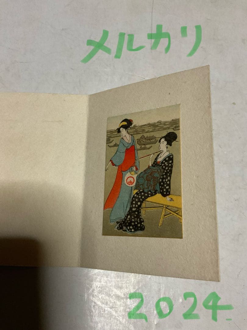 ミニ・浮世絵。8cm程の豆本。【箱付き　27枚の浮世絵　歌麿他】。
