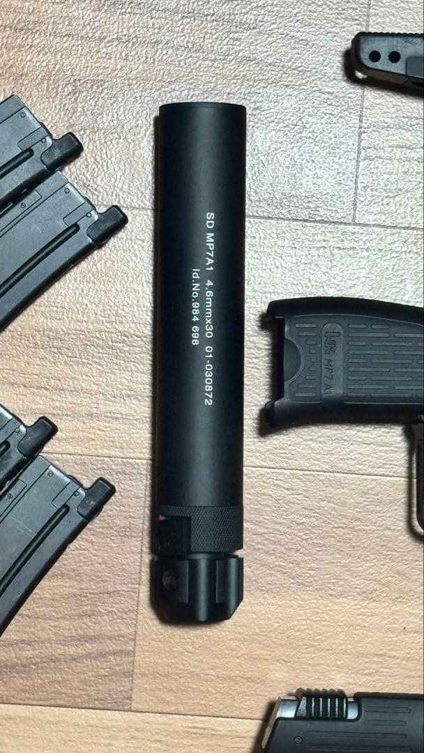 ガスブローバック 東京マルイ MP7A1 マガジン4本付き