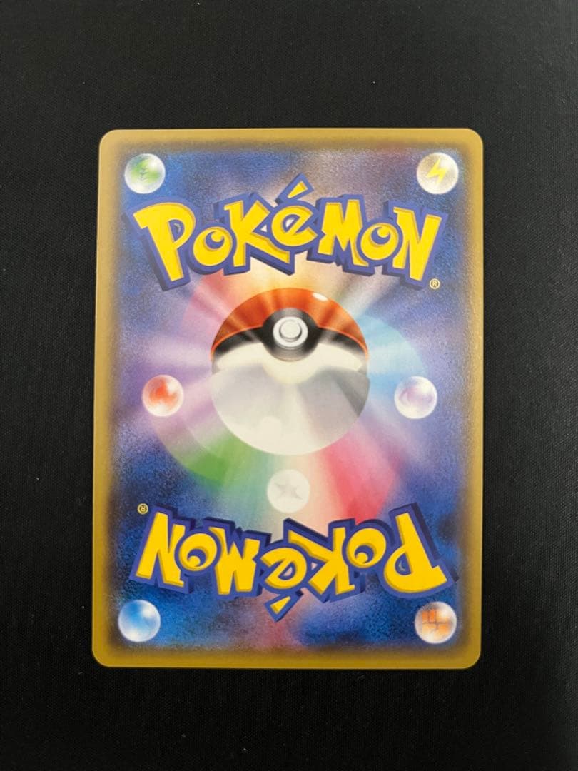 ポケモンカードゲーム　ピカチュウ　セブンイレブン　プロモ