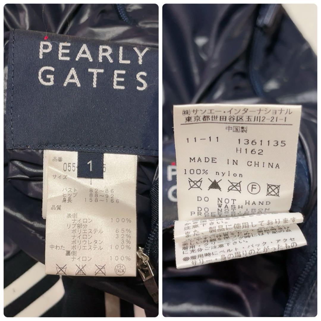 美品　 パーリーゲイツ　リバーシブル　4way　中綿　スニード　ベスト　レッド