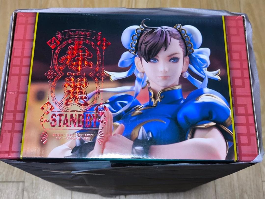 春麗 〜Standby〜 マックスファクトリー ストリートファイター II