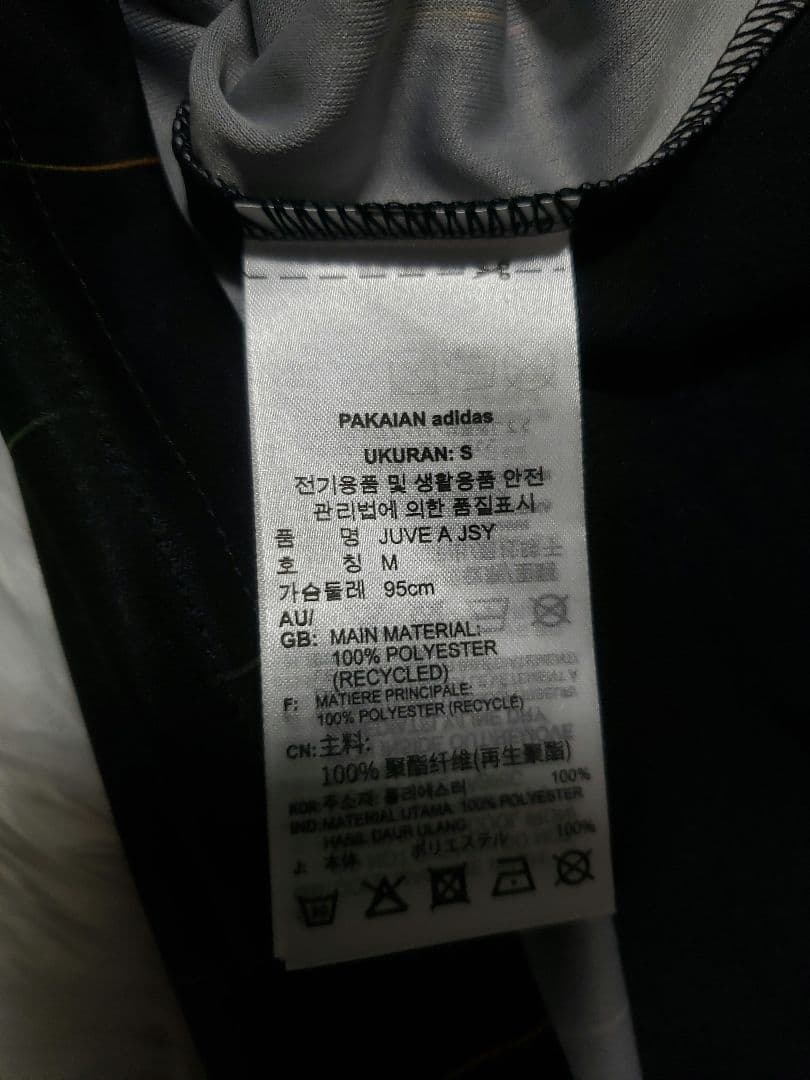 【新品タグ付】ユベントス 21-22 アウェイユニフォーム アディダス