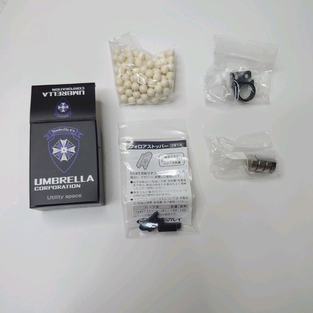 【未使用】東京マルイ サムライエッジ アルバート.W.モデル 01 完全限定品