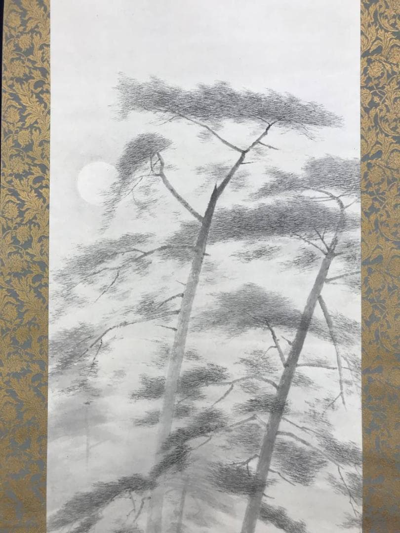 【真作】住千代数/夕月図/大山の松/山水図/鳥取県出身/掛軸☆宝船☆AD-573