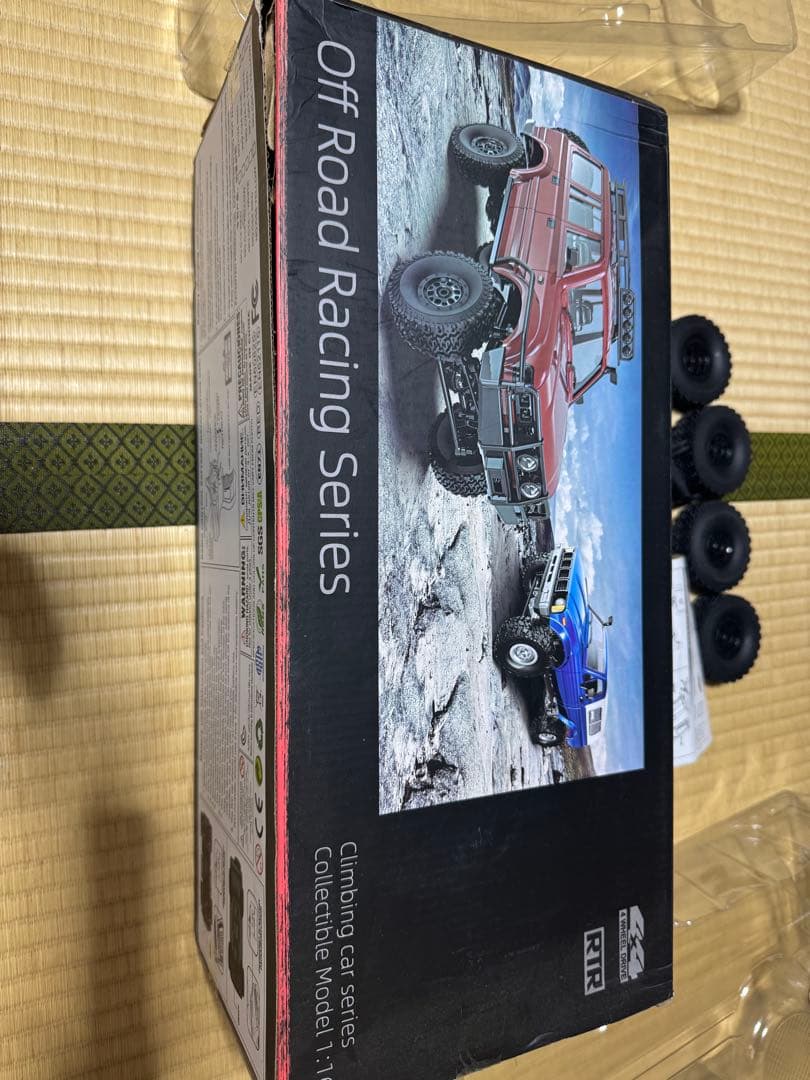 WPL C54 ランクル80 ベージュ色 カスタム　動作確認済