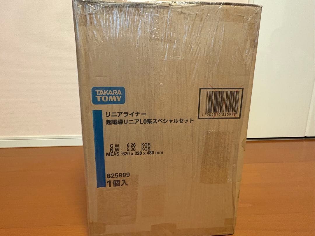 TAKARA TOMY 超電導リニアL0系スペシャルセット