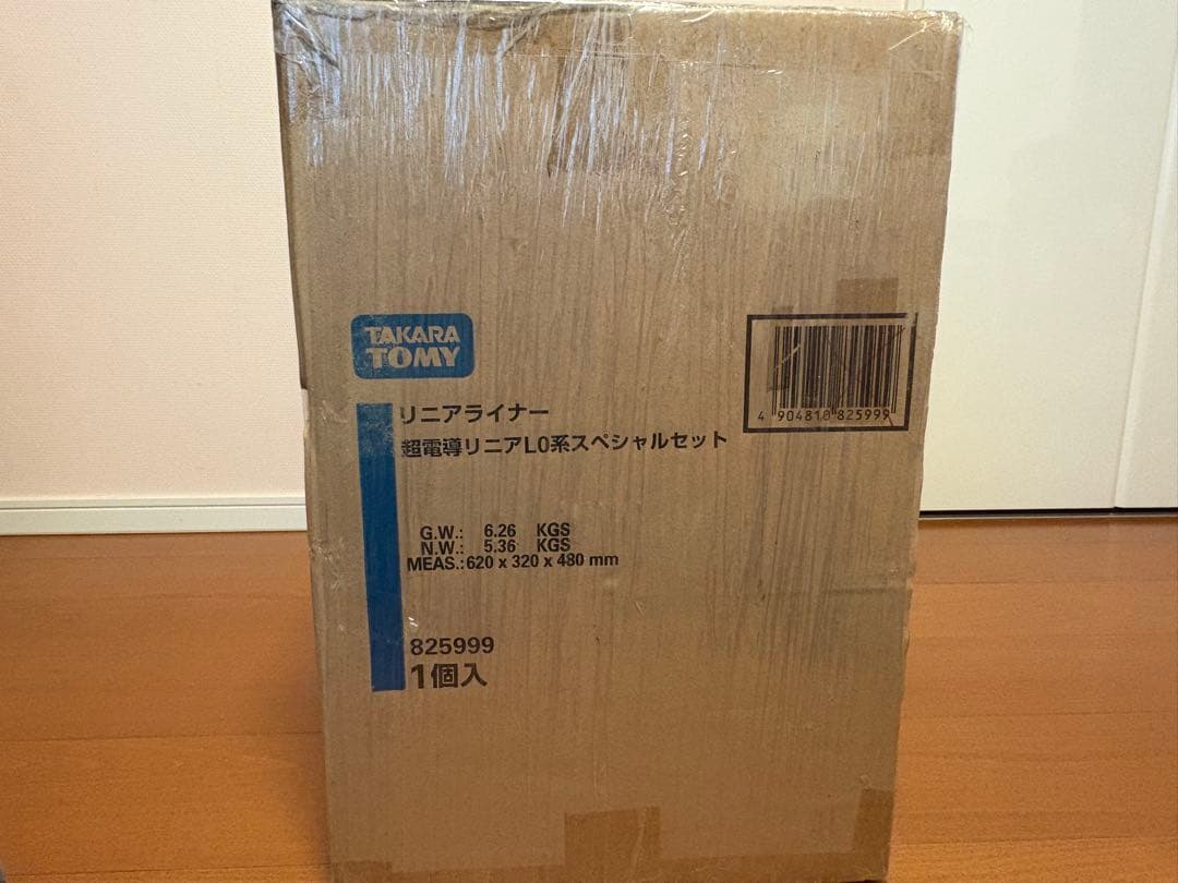 TAKARA TOMY 超電導リニアL0系スペシャルセット