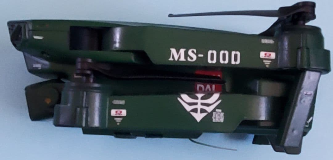ラジコンドローン。 ジオン軍 偵察ドローン MS-00D