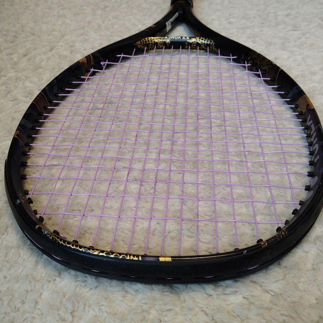 イーゾーン OSAKA100L グリップG2