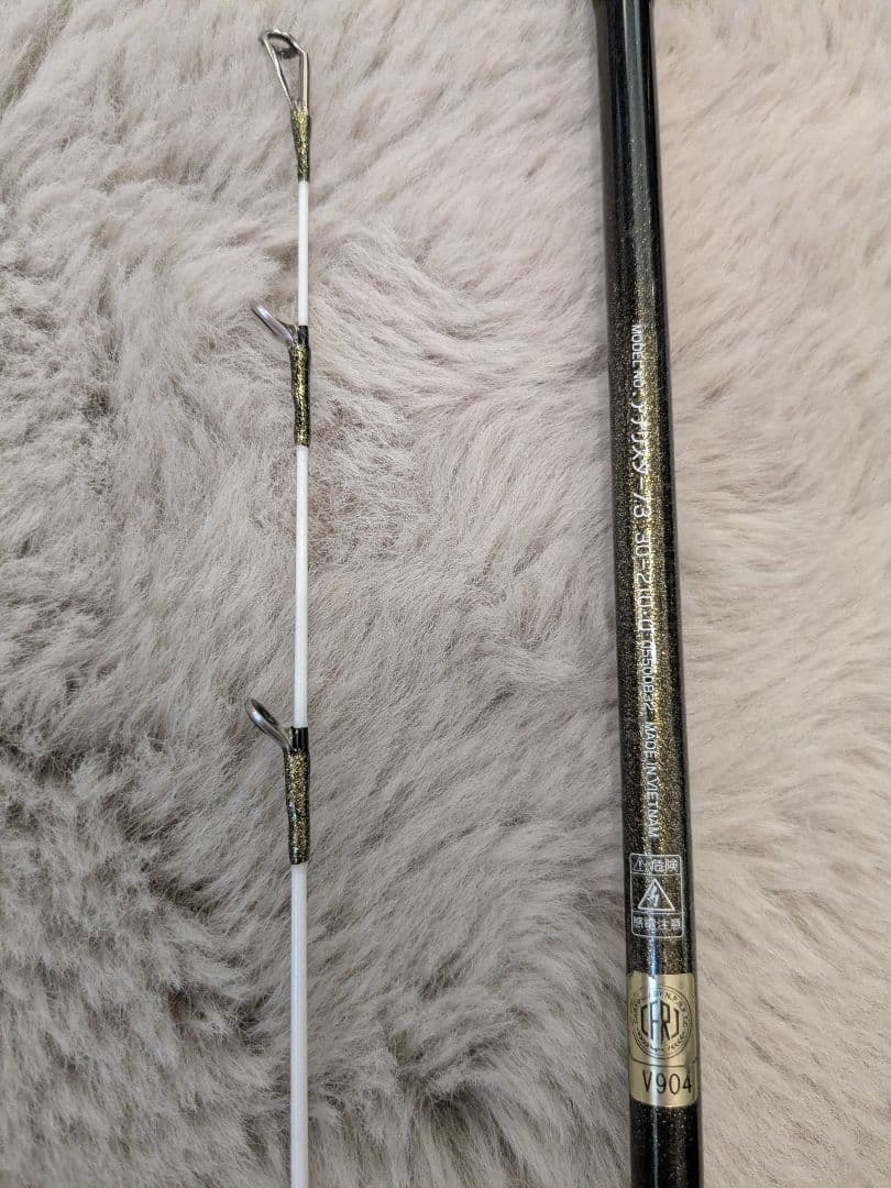 RBさん専用　ANALYSTAR 73