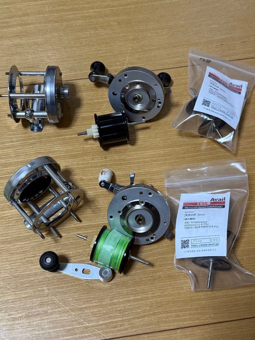 マ*ル様 Abu 5500c アベイルチューニング