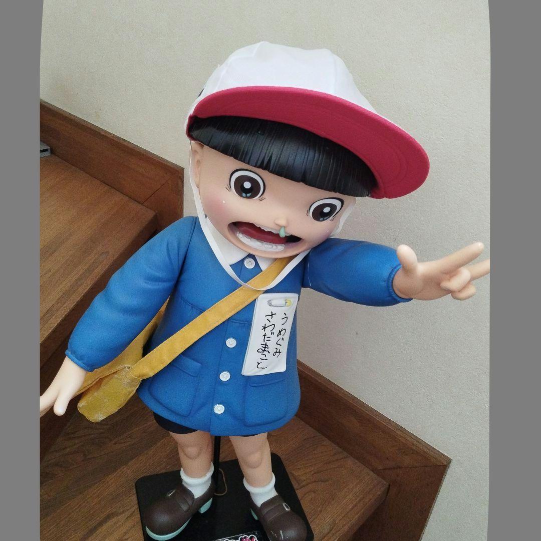 ビッグまことちゃん５５cm　㈱アートストーム　プラネットトイズビッグフィギュア