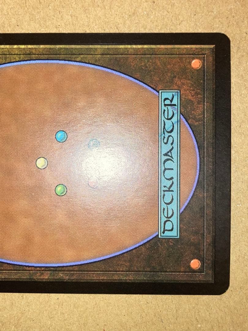 MTG MRD ゴブリンの放火砲 日本語 Foil 1枚