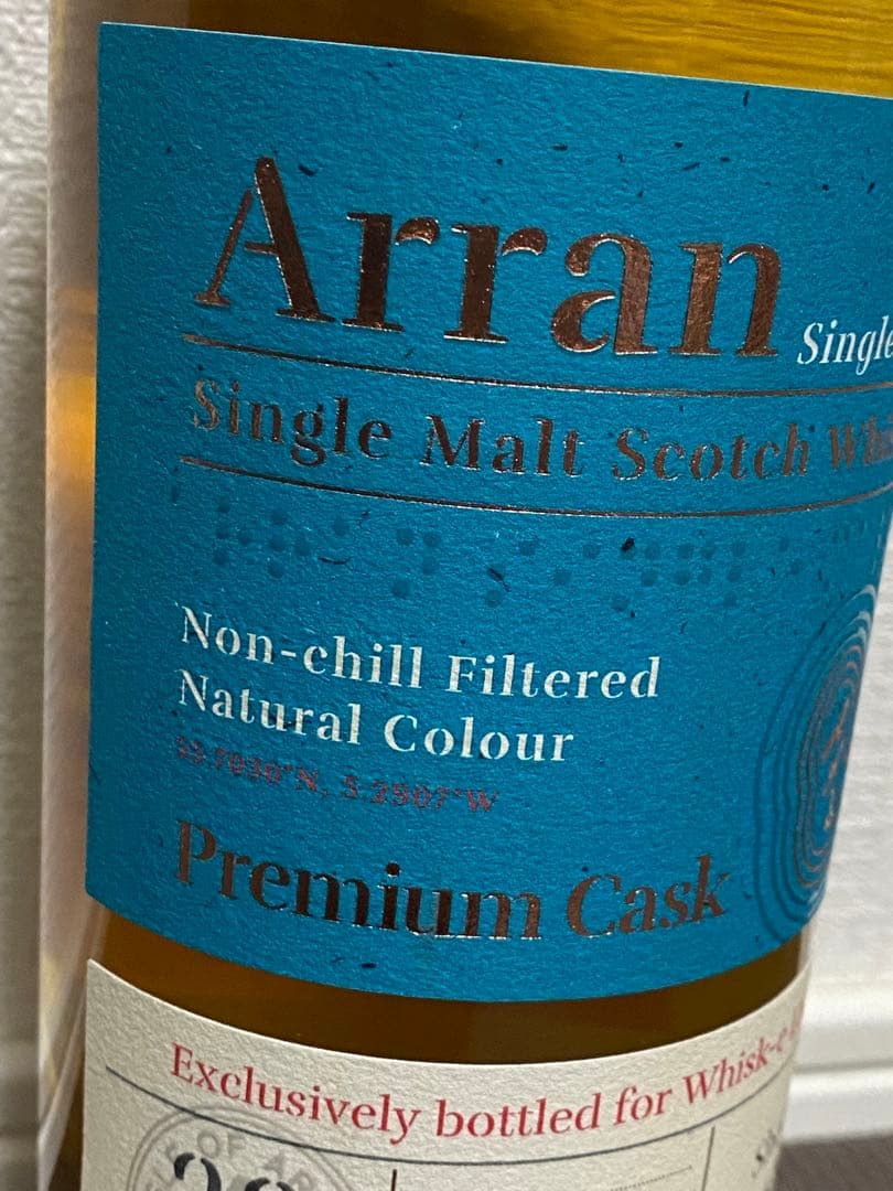 希少 日本限定255本 アラン 1998 23年 シェリーホグスヘッド