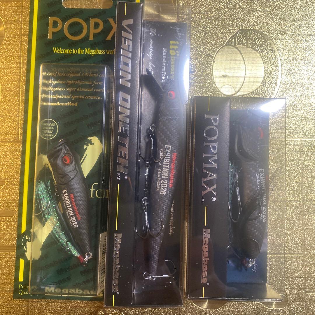 メガバス　エキシビジョン大阪2026 バス3点セット