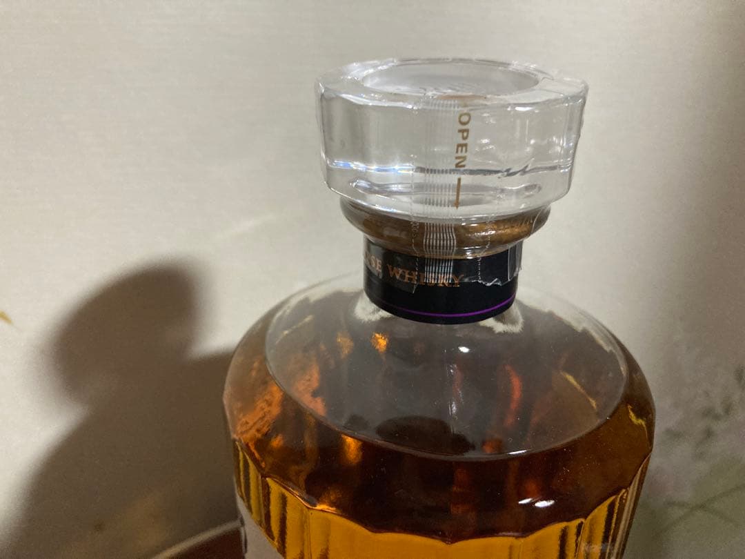 響Hibiki Japanese Harmony 700ml 43%サントリー