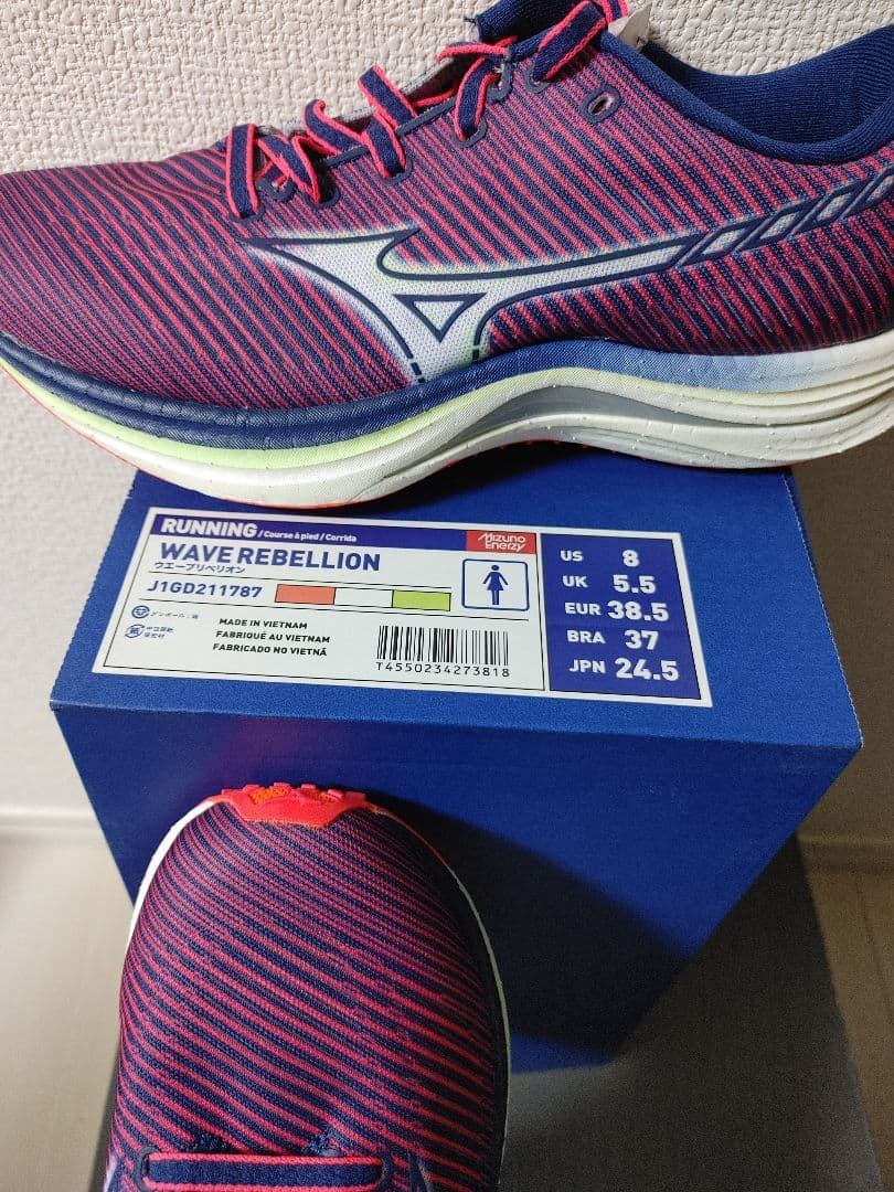 ミズノ ウエーブリベリオン ウィメンズ ランニング 女性用24.5センチ