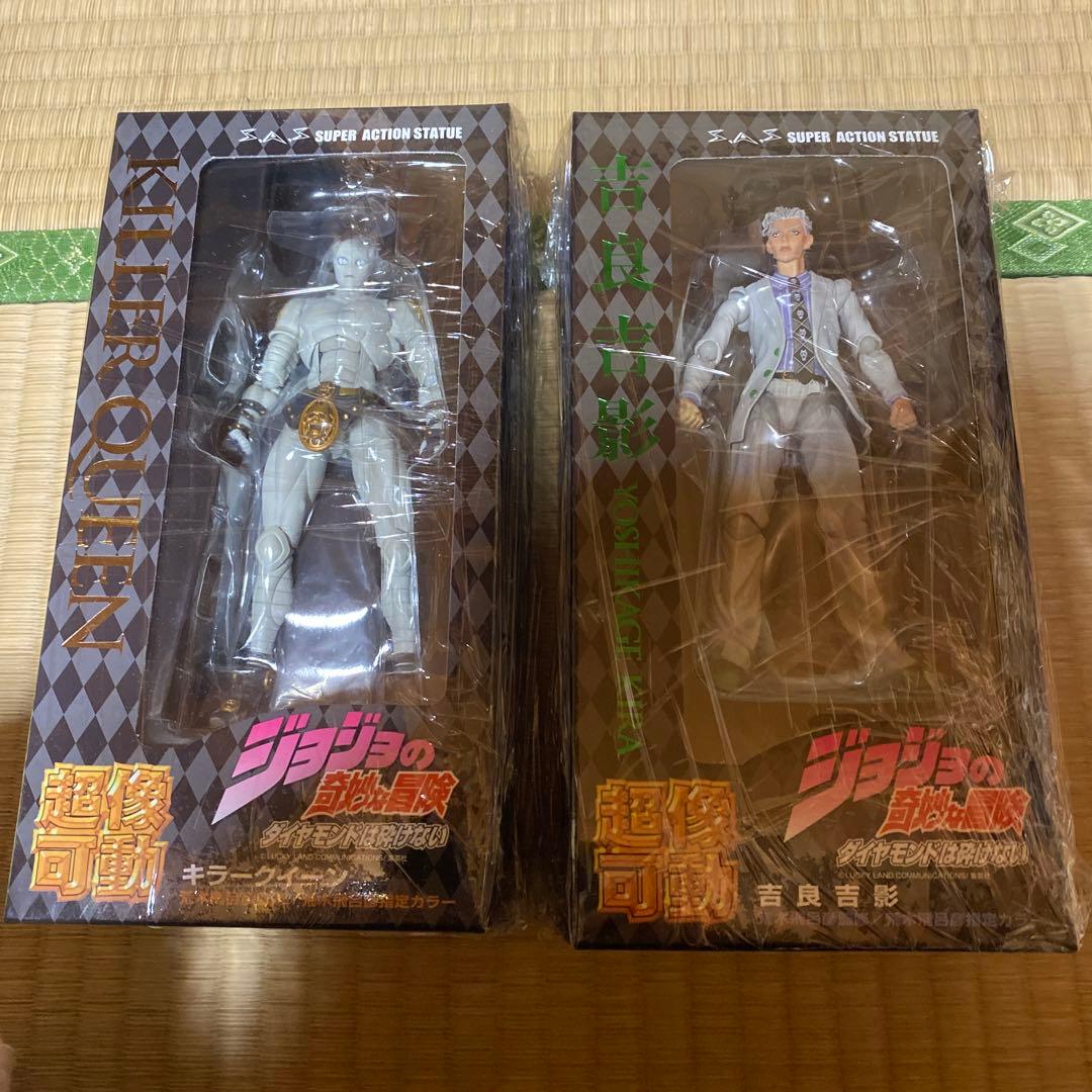 超像可動セット　ジョジョの奇妙な冒険