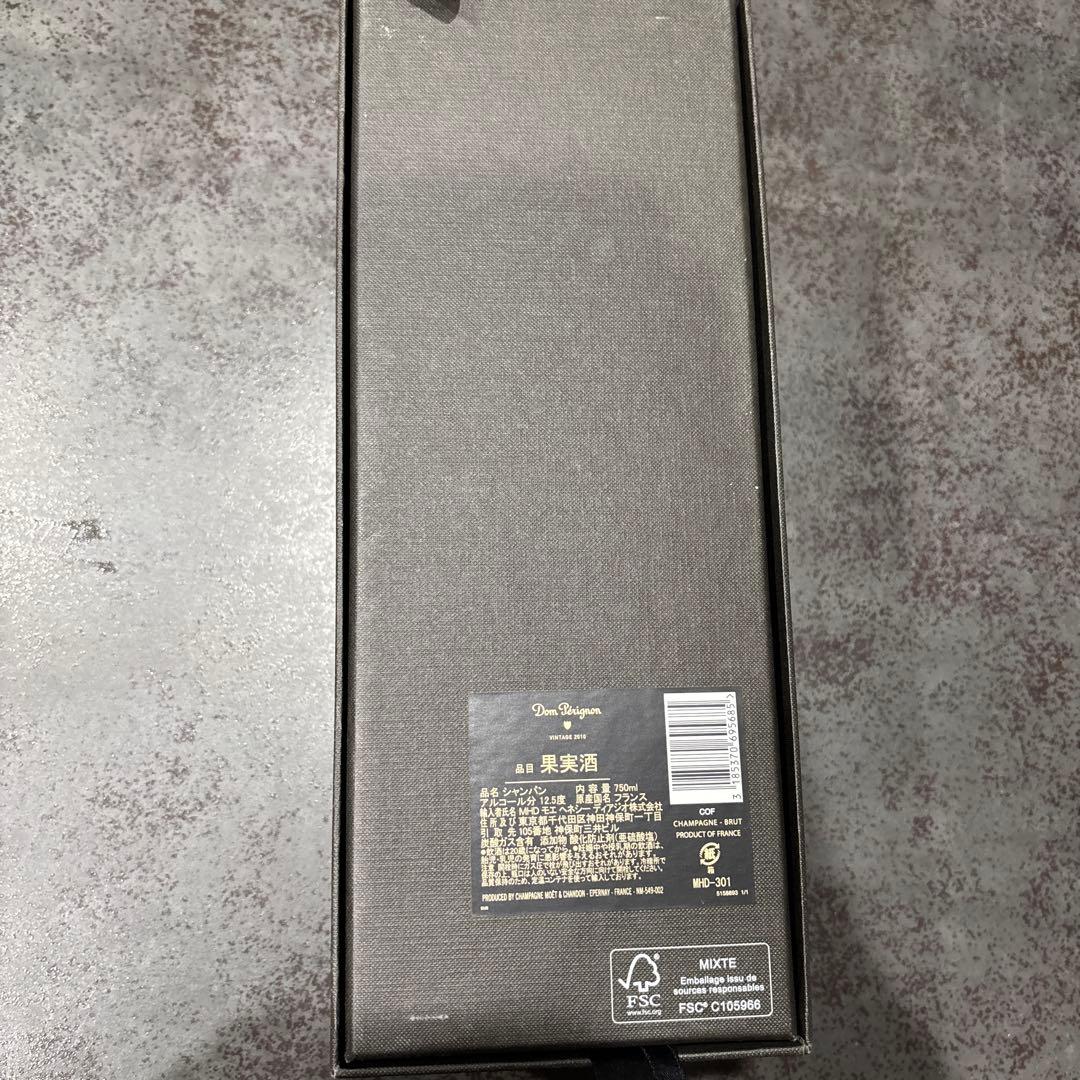 ドンペリニョン　ヴィンテージ2010