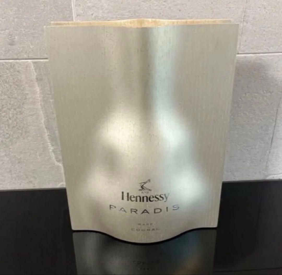 【未開封】Hennessy PARADIS Rare Cognac 700ml