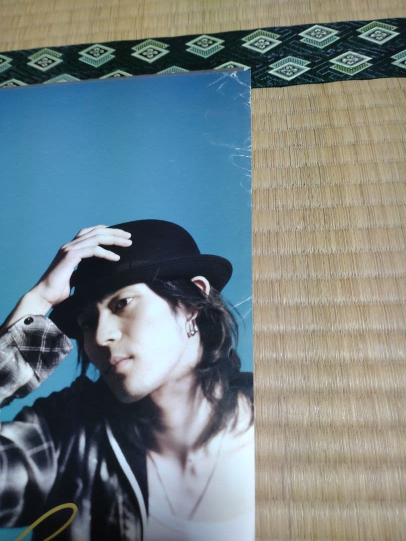 flumpool デビューシングル「花になれ」ポスター　サイン