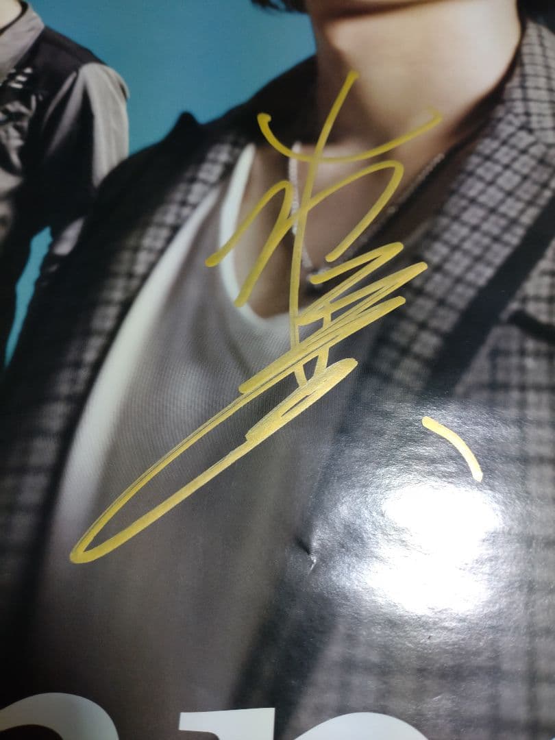 flumpool デビューシングル「花になれ」ポスター　サイン