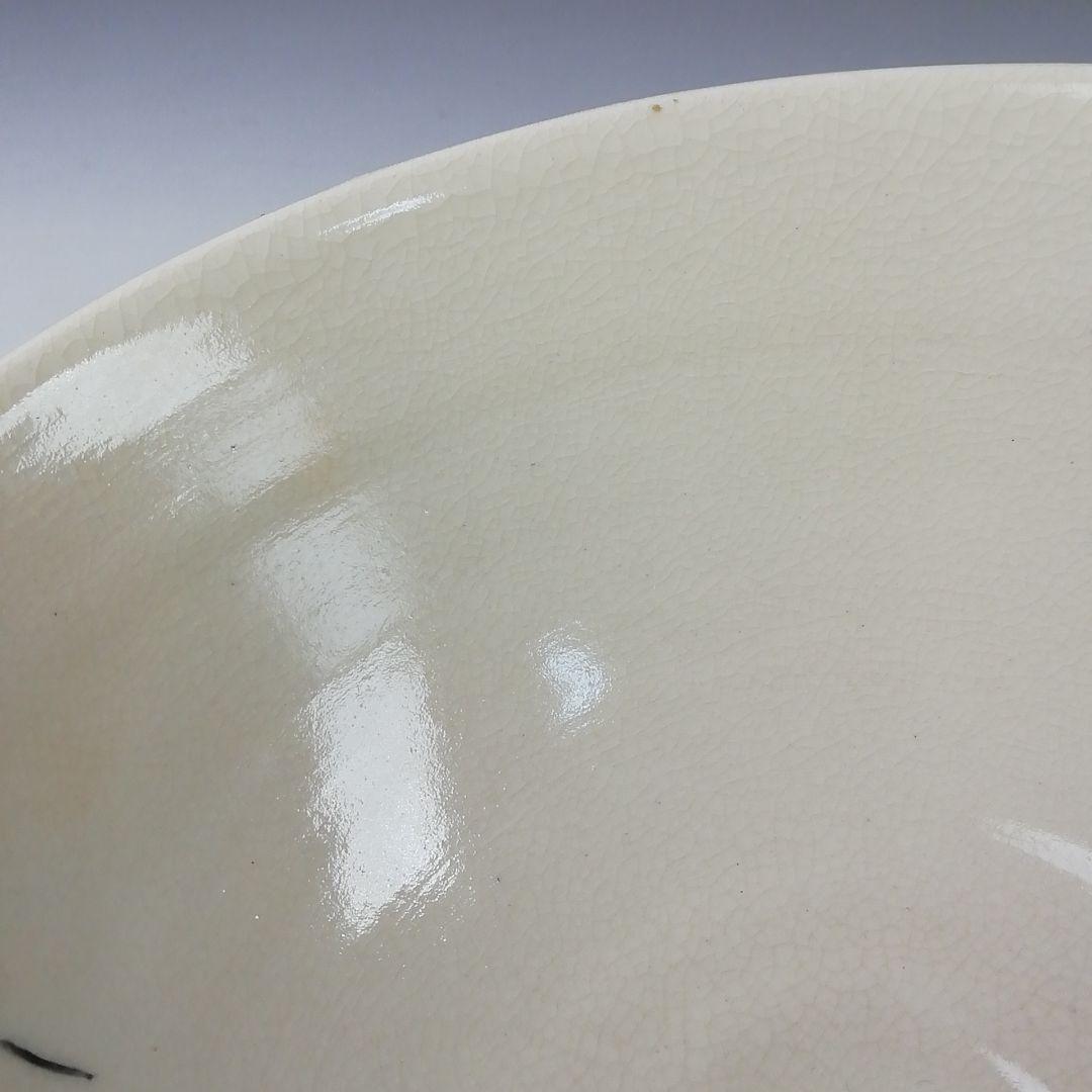 Ｔ２８１　茶碗　『奥の細道　金沢絵』『明鏡窯　若山孝一』　共箱　抹茶碗　茶道具