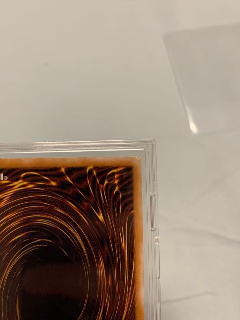 青眼の白龍　レリーフ　SM-51 【管理番号②】