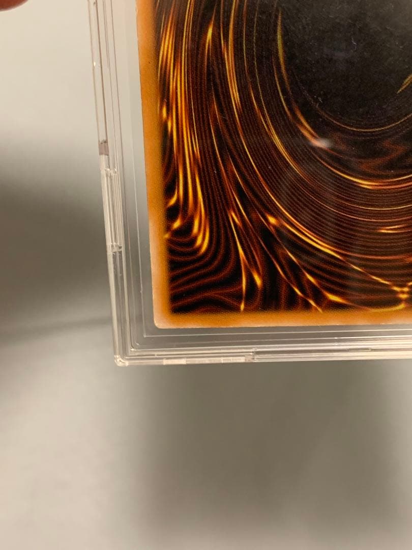 青眼の白龍　レリーフ　SM-51 【管理番号②】