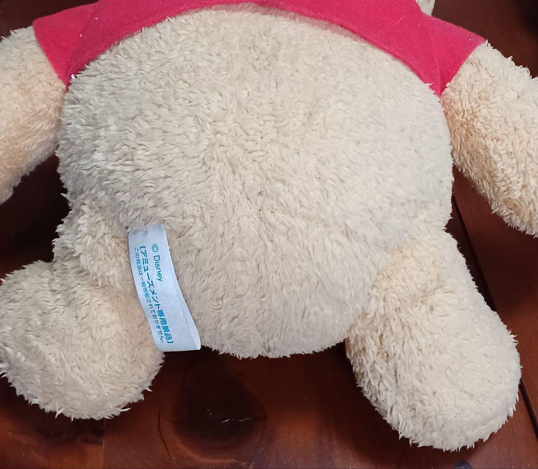 ディズニー　Disney　くまのプーさん　ぬいぐるみ　まとめ売り