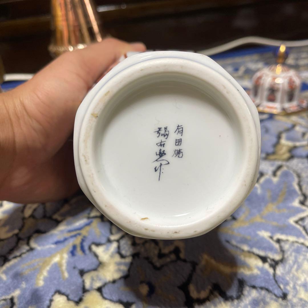 ニッカウヰスキー　古伊万里紋様　その他3点セット