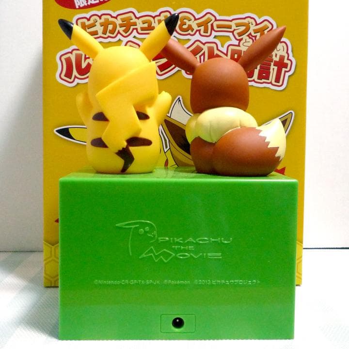非売品 ピカチュウ＆イーブイ ルームライト時計 ポケモン セブンイレブン限定