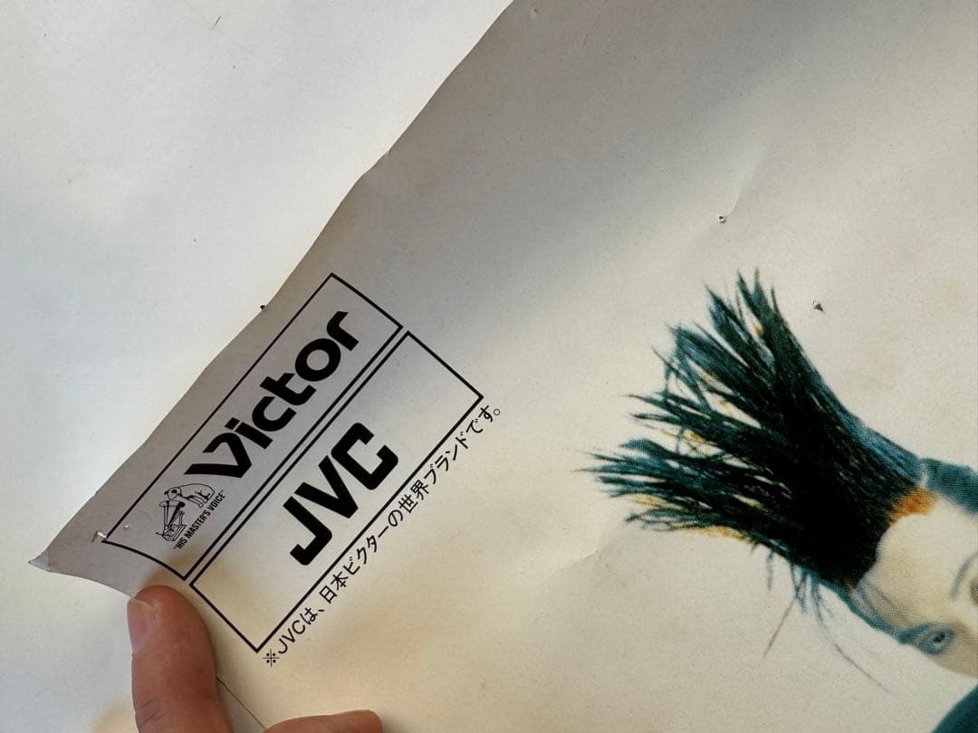 buck-tick CDian ポスター レア 貴重 希少