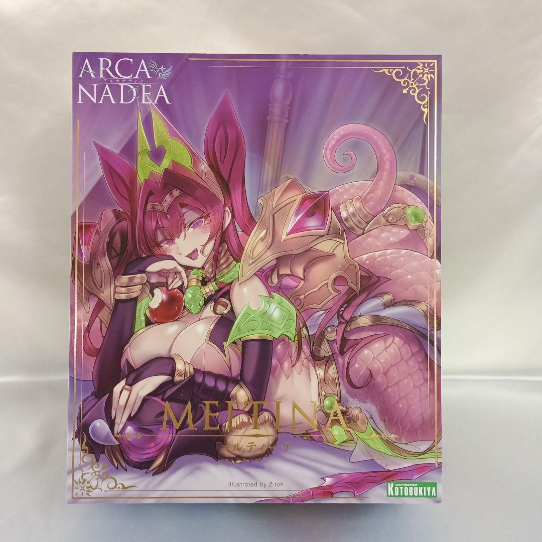 メルティーナ 「アルカナディア」 [AR011]