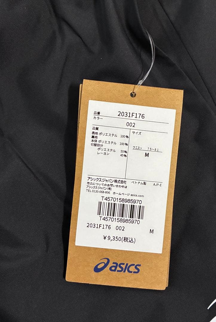 【新品】ASICS/裏トリコットグラフィック ウインドブレーカーフーディー/M