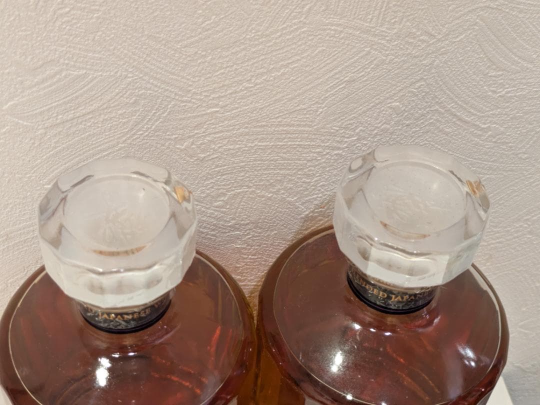 T*a様 【神奈川県限定発送】2本セット ウイスキー サントリー 響 700ml