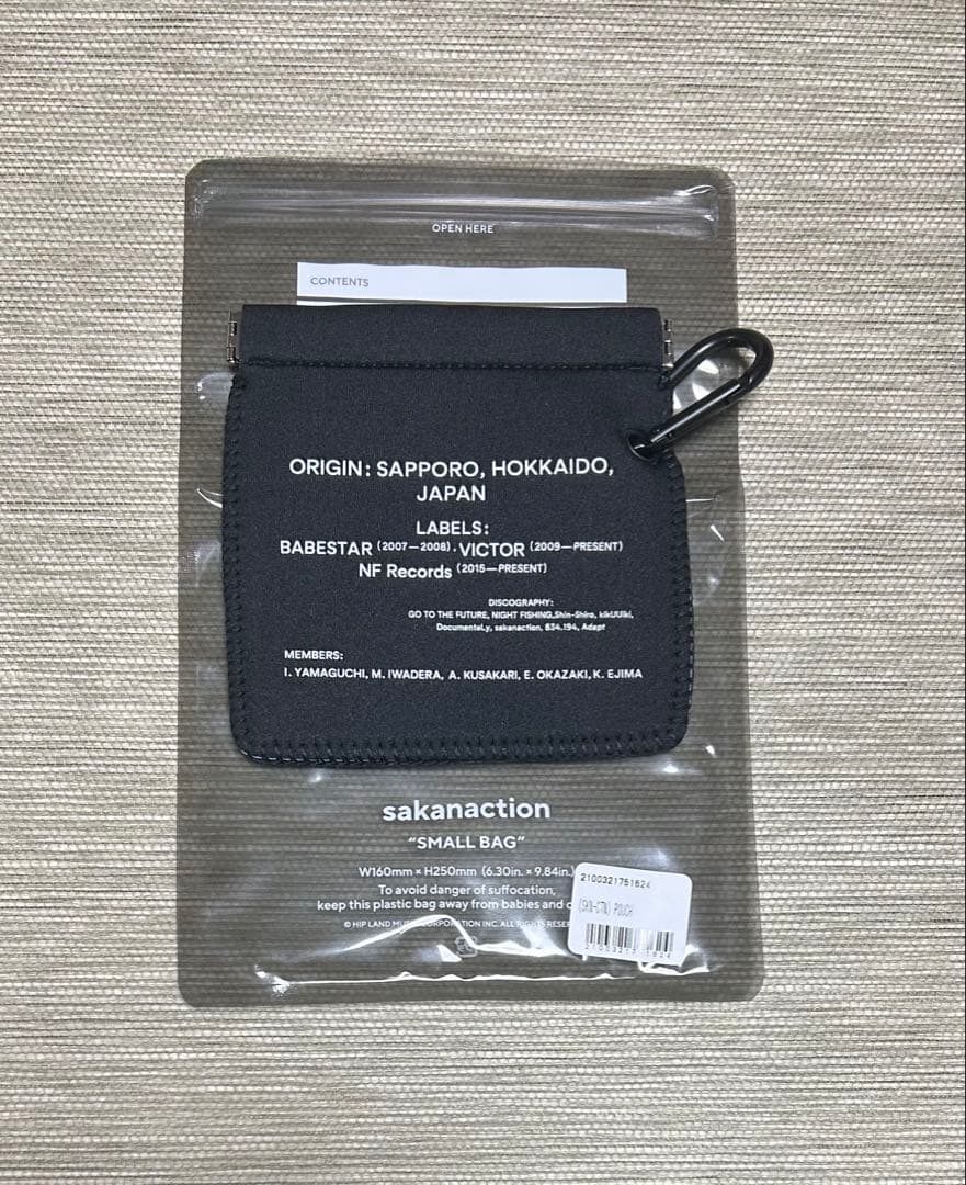 サカナクション (SKN-CTN) 2点セット トートバッグとポーチ