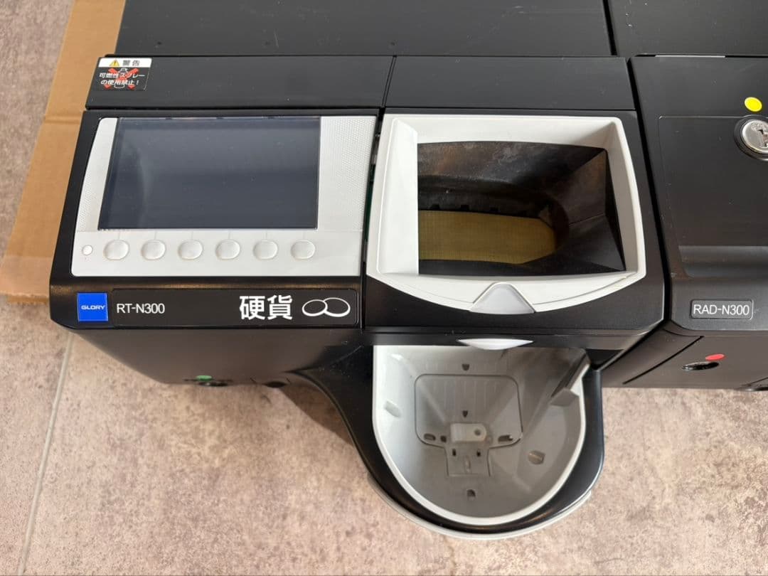 GLORY 自動釣銭機 RT-N300 新500円新紙幣対応 エアレジ スマレジ