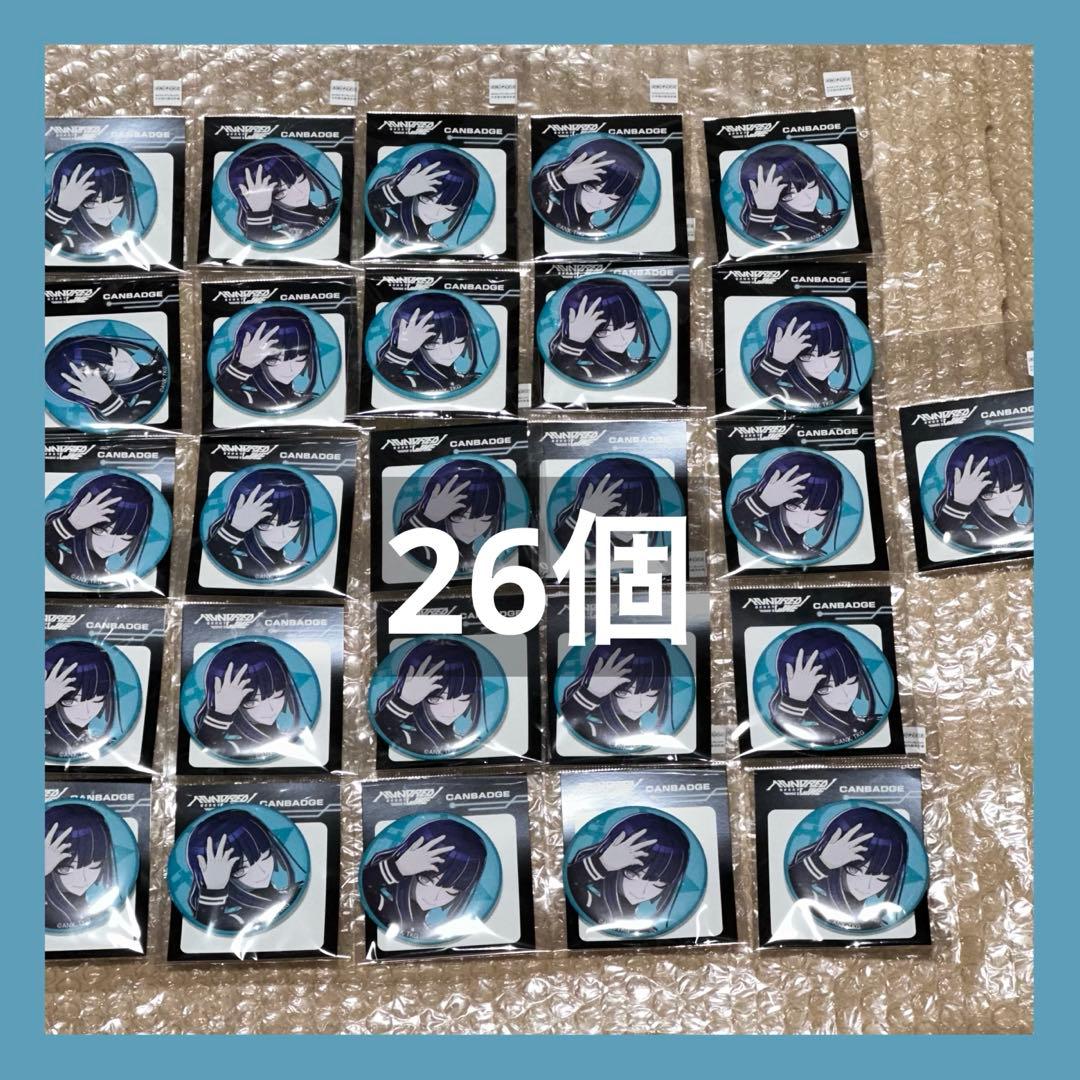 HUNDRED LINE 最終防衛学園 缶バッジ 九十九今馬 ハンドレッドライン