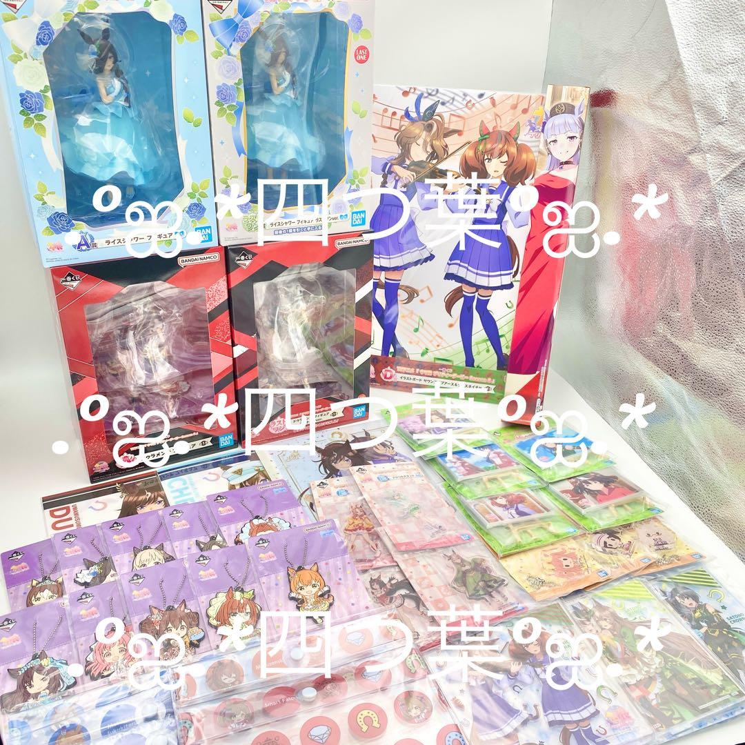 【匿名配送】一番くじ ウマ娘 A賞 B賞 フィギュア ラストワン 販促材 セット